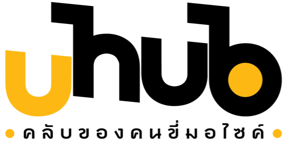 Logo U Hub